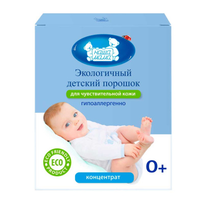 Порошок для стирки детского белья 800 г Наша Мама 12800 1